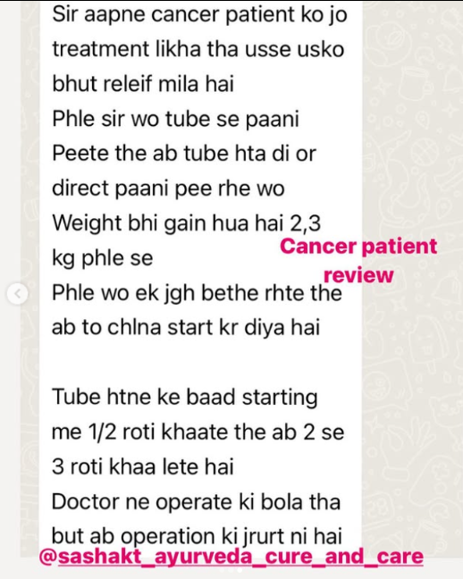 Home screenshot tool 20251015221704