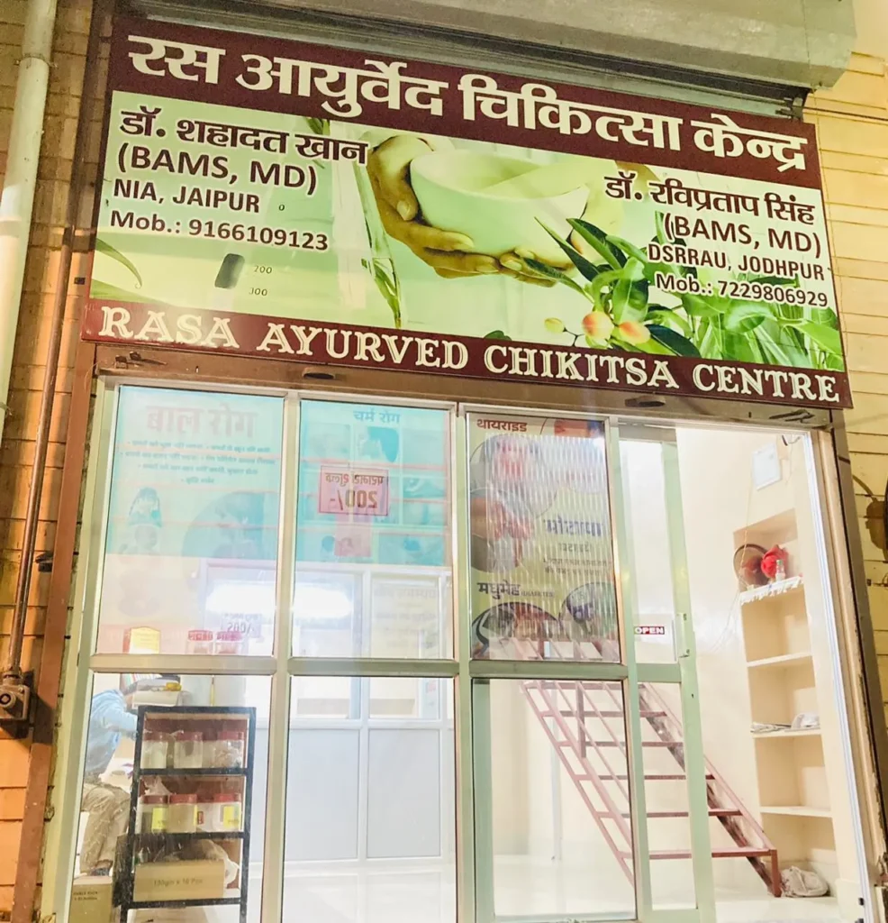 whatsapp image 2025 10 25 at 11.45.17 am